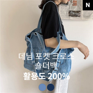 러블리 데일리 여성의류 쇼핑몰 &#039;쏭블리&#039;